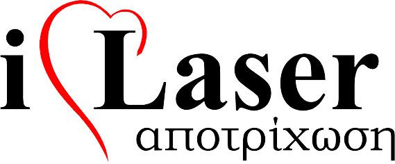Αποτρίχωση Laser Αθήνα