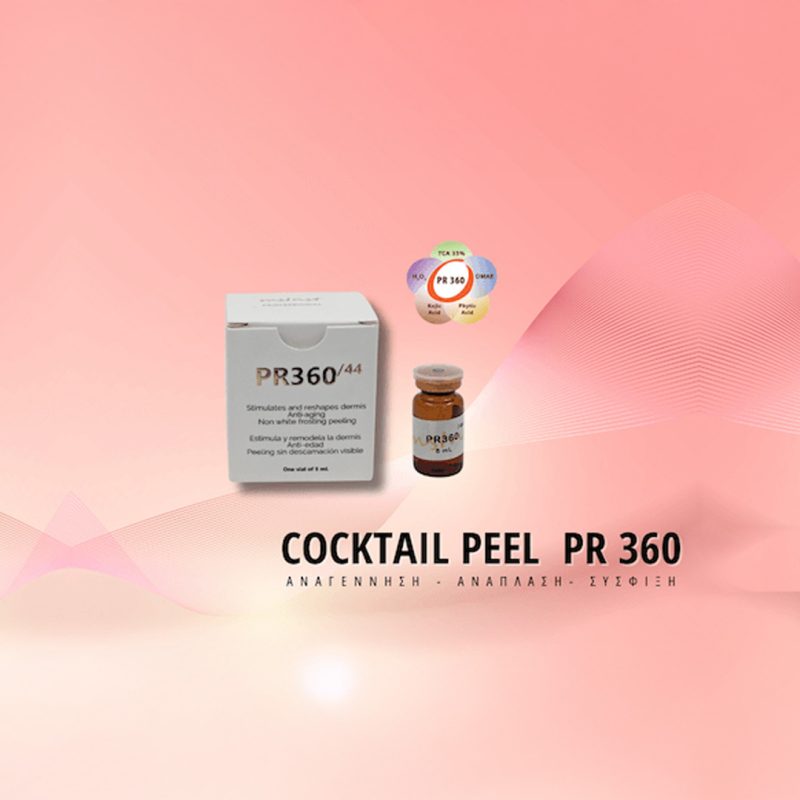 Χημικό Peeling PR 360